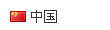 cn