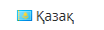 kk